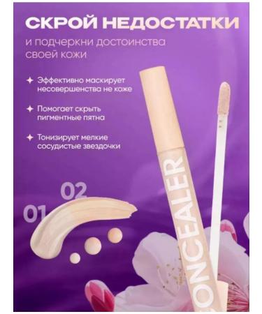 Classler for Facial Set 3pcs - Buy Online on GoSupps.com