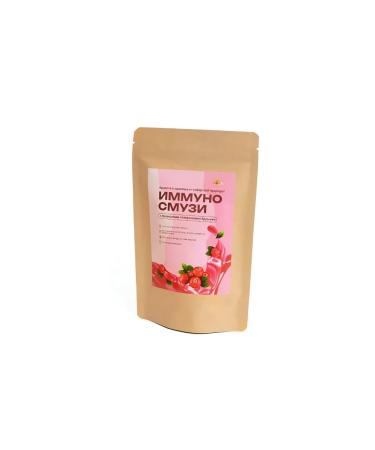 Beauty SM Functional nutrition of immunmusials with lingonberry polyphenols