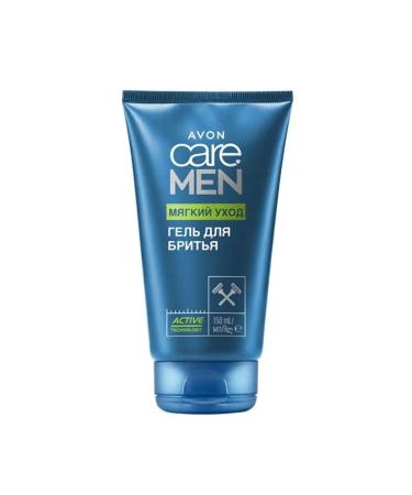 AVON Set for men "soft care" - Buy Online on GoSupps.com