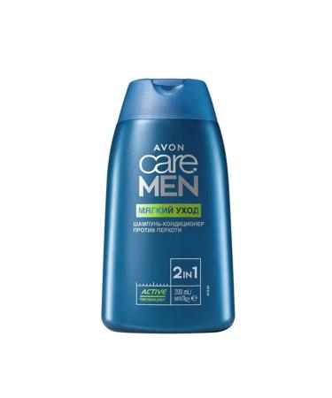 AVON Set for men "soft care" - Buy Online on GoSupps.com
