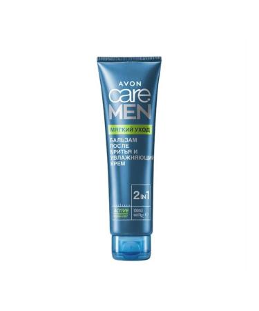 AVON Set for men "soft care" - Buy Online on GoSupps.com