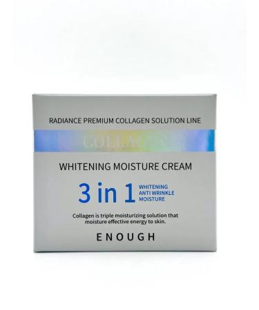 MixZikkid Face cream with anti -aging collagen - Buy Online on GoSupps.com