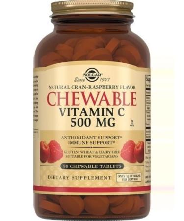 SOLGAR Vitamin with raspberries