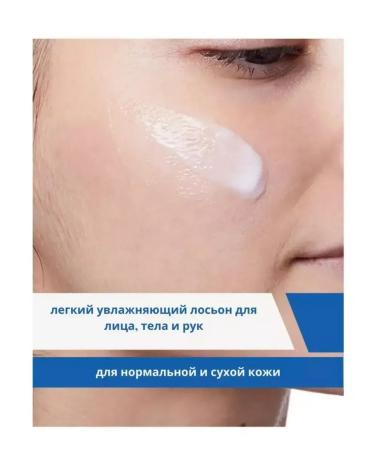 CeraVe Acne cream and acne on the face - Buy Online on GoSupps.com
