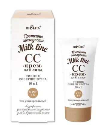 BIELITA SS-cream for the face of Milk Line the radiance of perfection 10B1 30 ml