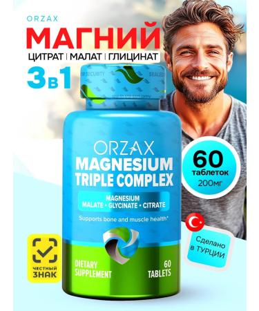 ORZAX Magnesium Citrate Malat Glycinate 3B1 vitamin