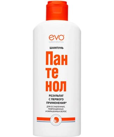 EVO Panthenol hair shampoo 250ml