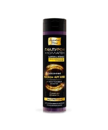 Golden silk Intensive Nutrition Shampoo Hyaluron+Coll 250ml