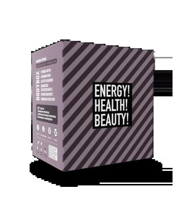 EWA PRODUCT dietary supplement EVA Bodybox Cappuccino - Buy Online on GoSupps.com