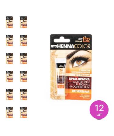 Fito cosmetics Brovy Pito Pito Cosmetics Henna Color Black 5ml 12 sh