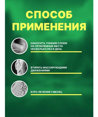 SIBERIACREAM The gum oil is universal - Buy Online on GoSupps.com