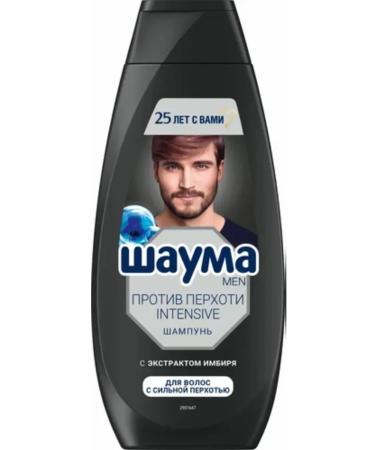 Shauma Shaum shampoo against the dandruff of male Intensive 380 ml