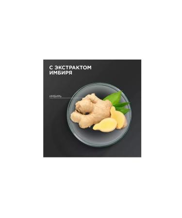 Shauma Shaum shampoo against the dandruff of male Intensive 380 ml - Buy Online on GoSupps.com