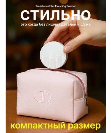 TFIT The matting powder for the face is green crumbly 03 Korea - Buy Online on GoSupps.com