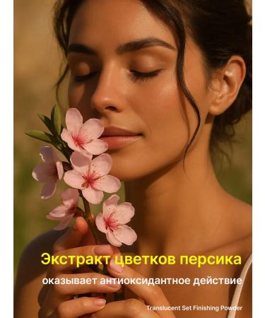 TFIT Facial powder lavender satin crumbly 04 Korea - Buy Online on GoSupps.com