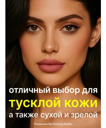 TFIT Facial powder lavender satin crumbly 04 Korea - Buy Online on GoSupps.com