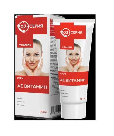 Episode 03 Facial and body cream AE Vitamin 75ml- 1 pc