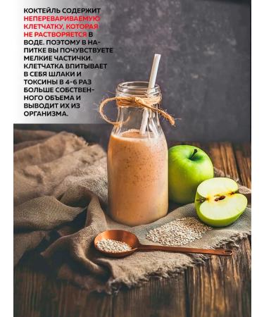 Detox Lab Fat burner detox for weight loss of women of men driven effect - Buy Online on GoSupps.com