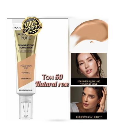 Max factor Moisturizing tonal cream 24h Miracle Pure 50 Natural Rose