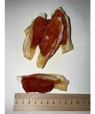 biohaus Rabbit ears with rabbit meat - Buy Online on GoSupps.com