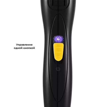 Kitfort Curling iron - Buy Online on GoSupps.com