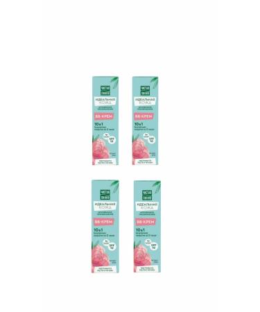 Clean line BB cream. Perfect skin 40 ml -4 pcs