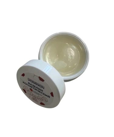 Vaseline cosmetic vominon 5 cans of 50 ml - Buy Online on GoSupps.com