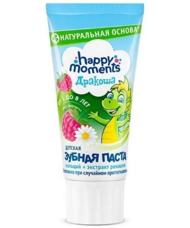 Happy Moments Dragon toothpaste gel baby raspberry 60ml 3 pcs - Buy Online on GoSupps.com