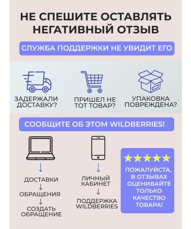 ENOUGH Classler for the face and eye COLLAGEN TOME 01 - Buy Online on GoSupps.com