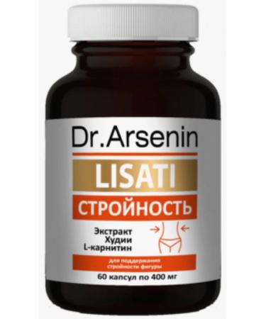 Dr Arsenin For weight loss sculptor of the body express harmony "Lisati