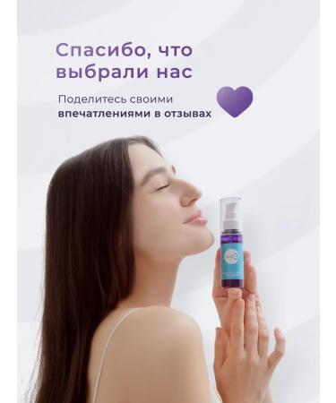 VIA LABOTE Facial serum from acne - Buy Online on GoSupps.com