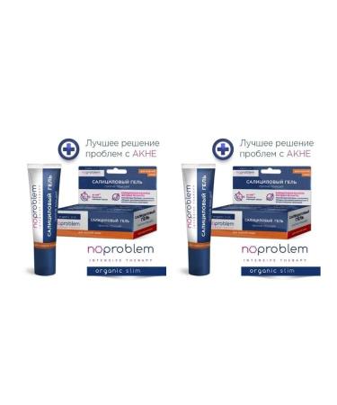 No problem salicylic gel against acne for fat 15ml 2 pcs