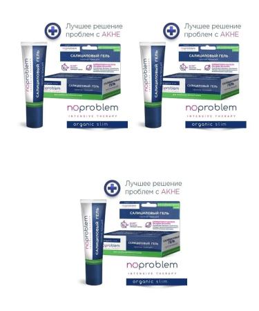 No problem Salicylic gel against acne for combi 15ml 3 pcs