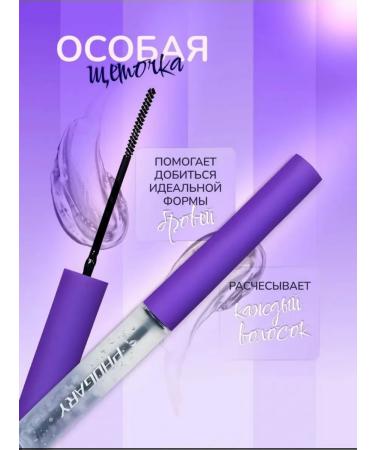 Shop Cosmetics Eyebrow gel fixing transparent - Buy Online on GoSupps.com