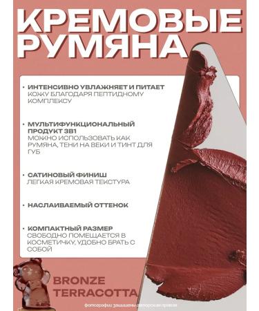 Rhode Gift set of cosmetics - Buy Online on GoSupps.com