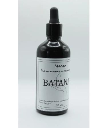 Prestige Professional Batan oil for nutrition and hair growth