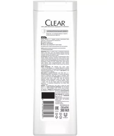 clear Shampoo 2B1 against dandruff antibaca 380 ml - Buy Online on GoSupps.com