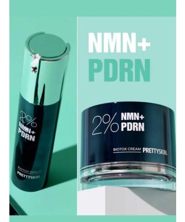 PrettySkin 2% nmn +pdrn biotox cream serum