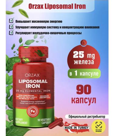 ORZAX Liposomal Iron Iron 90 Capsules