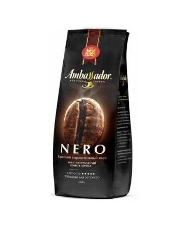 Ambassador Coffee in Nero grains 1 kg 2 pcs - Buy Online on GoSupps.com