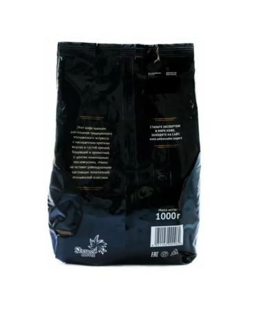Ambassador Coffee in Nero grains 1 kg 2 pcs - Buy Online on GoSupps.com