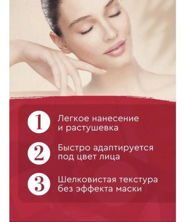 O' cheal Cream Kushon Facial Bone sponge - Buy Online on GoSupps.com