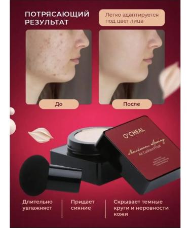 O' cheal Cream Kushon Facial Bone sponge - Buy Online on GoSupps.com