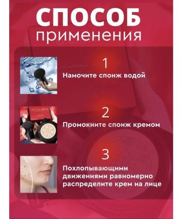 O' cheal Cream Kushon Facial Bone sponge - Buy Online on GoSupps.com