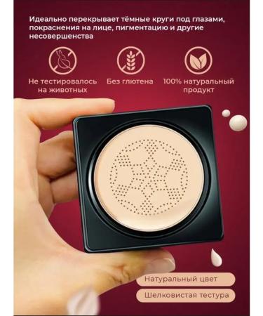 O' cheal Cream Kushon Facial Bone sponge - Buy Online on GoSupps.com