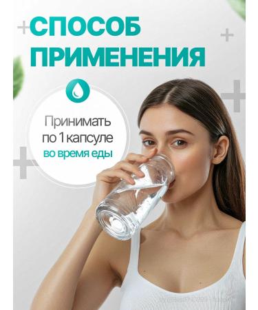 ALTAI EXTRACTS Enzymes for digestion are plant enzymes extracts - Buy Online on GoSupps.com