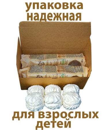 1Belarus Marshmallows without sugar vanilla natural useful sweetness - Buy Online on GoSupps.com