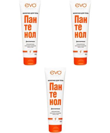 EVO Panthenol Milk for Body 150ml 3 pcs