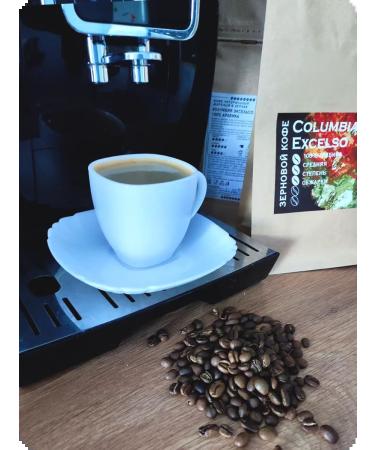 The Eighth Elephant Coffee in Columbia Exelso 250g - Buy Online on GoSupps.com