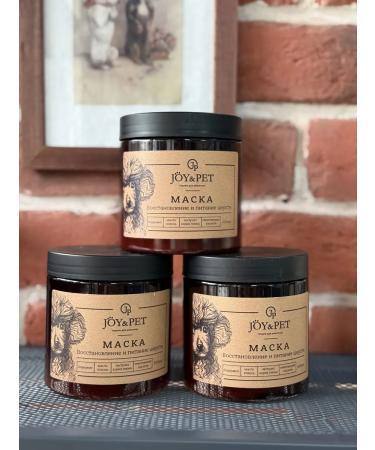 Joy&Pet Mask for wool Restoration and food - Buy Online on GoSupps.com